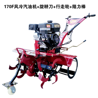 160*62*108cm Modelo durável de pequeno porte de pomar de limpeza de energia elétrica Tiller rotativo com motor a gasolina